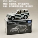 Spot TP04 Mitsubishi около 7 см.