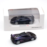 Суперкар, реалистичная модель автомобиля, (в наличии на складе), масштаб 1:64, P1