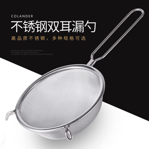 过滤网油格壮豪达商用