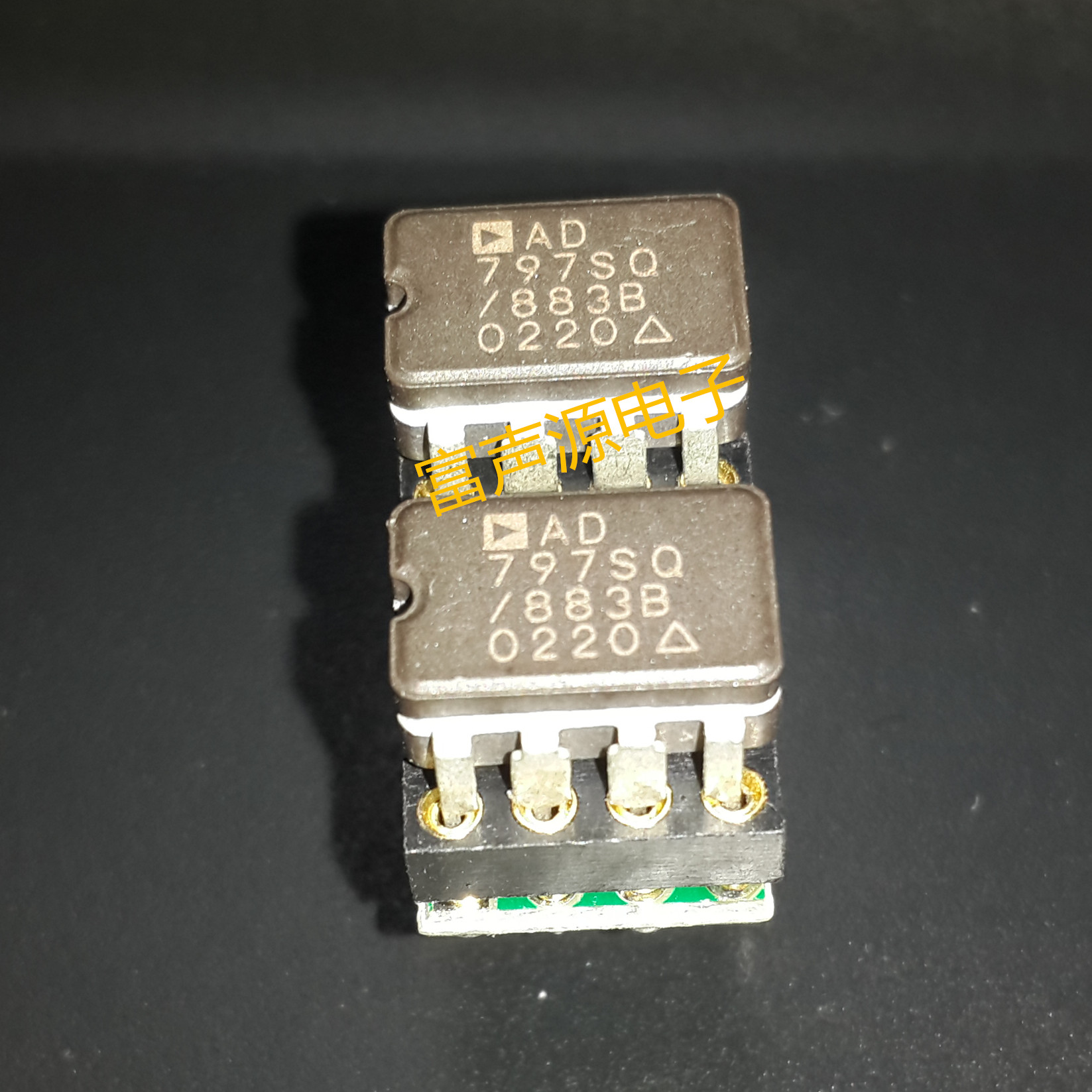 AD797SQ/883B美国ADI公司 单转双替换LME49720 OPA2604 NE5532