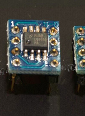 LME49990MA LME49990原装国半公司精品单运放配对 贴片可焊接直插