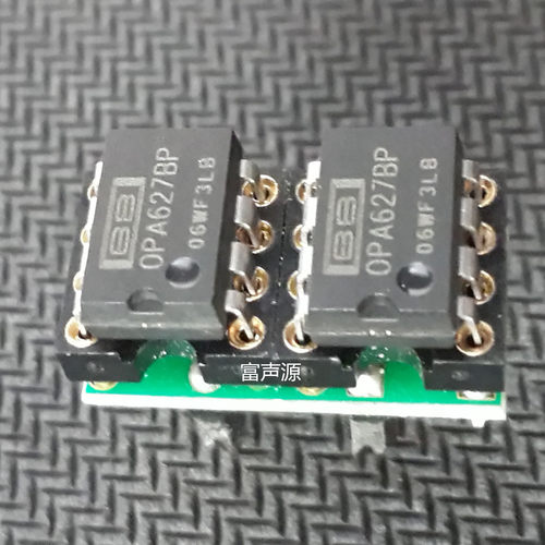 OPA627BP发烧单运放 提供配对 单转双升级LME49720 AMP9920 2604
