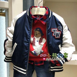 现货秋冬季款童装男童夹克棉衣YH棒球服外套TKJP201101B