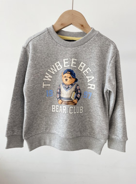 2024春季新款男童灰色圆领毛圈卫衣休闲卡通小熊套头TTMW241202K
