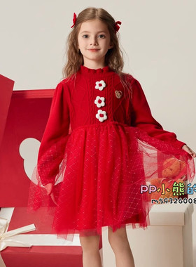 24秋冬新款女童红色连衣裙毛衣裙拼接网纱卡通小熊童装PCOKE4T51E