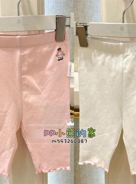 现货促销夏季款女童婴童宝宝打底裤T0TM202451A