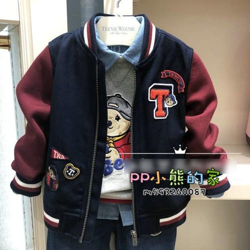 现货男童外套tkjj93804a卫衣夹克