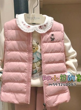 现货促销冬季款女童棉马甲背心TKVW94T91A SRMW94T52