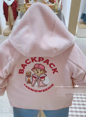 24小熊秋冬女童双面摇粒绒外套TKMW244T59B加绒卫衣TKMW244T58B