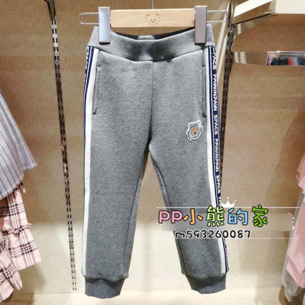 冬季男童加绒休闲运动长裤