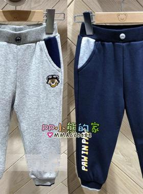 现货秋冬季款男童长裤运动休闲儿童裤子绒裤加厚保暖PCTMA4T11S