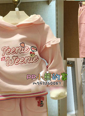 现货秋冬季女童加绒长裤TKTM91151K两色休闲裤