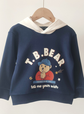 春秋季男童连帽卫衣拼色毛圈棉小熊休闲运动上衣TTMW241102A