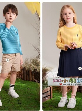 2022秋款小熊童装男童女童休闲条纹长袖T恤打底衫衣TKLA227593K