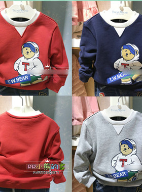 春秋季款男童圆领卫衣TKMW205103I MW205103I三个颜色