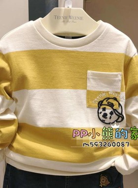 现货促销春秋款男童圆领长袖条纹SRT恤TKLA94902A