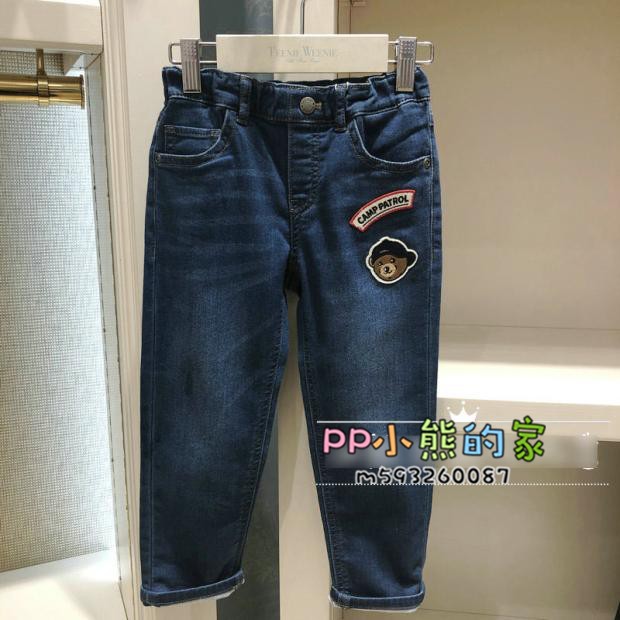 现货春秋款男童装长裤休闲牛仔裤