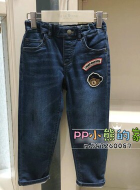 春秋款男童装长裤休闲牛仔裤TKTM93801K TM