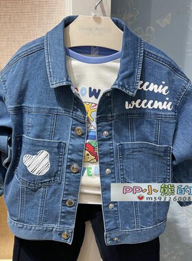 现货春秋款小熊童装男童休闲印花牛仔外套学院TKJJ225291Y