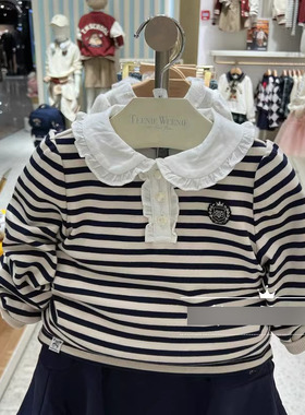 小熊童装2023秋冬新款女童条纹长袖T恤翻领TKHA234T51B