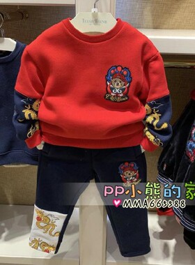 春季男童新年国风加绒卫衣TKMW215112O长裤TKTM215113O拜年服