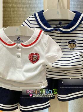 夏季婴童卡通小熊女童薄款海军领条纹短袖T恤T0HA212551A