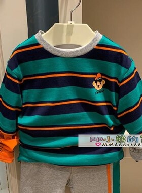 春秋季款男童休闲条纹假两件长袖T恤TKLA204917OSR204917O