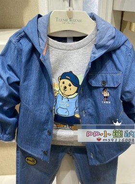 现货秋季新款小熊童装男童休闲连帽印花SR牛仔衬衫TKYA213801B