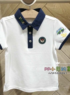 现货夏款男童休闲短袖翻领T恤PCHA92311M HA92311M