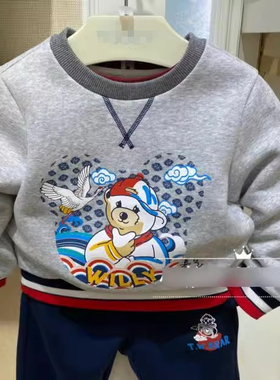 小熊童装冬款男童休闲圆领国风加绒时尚卫衣TKMW214T01A