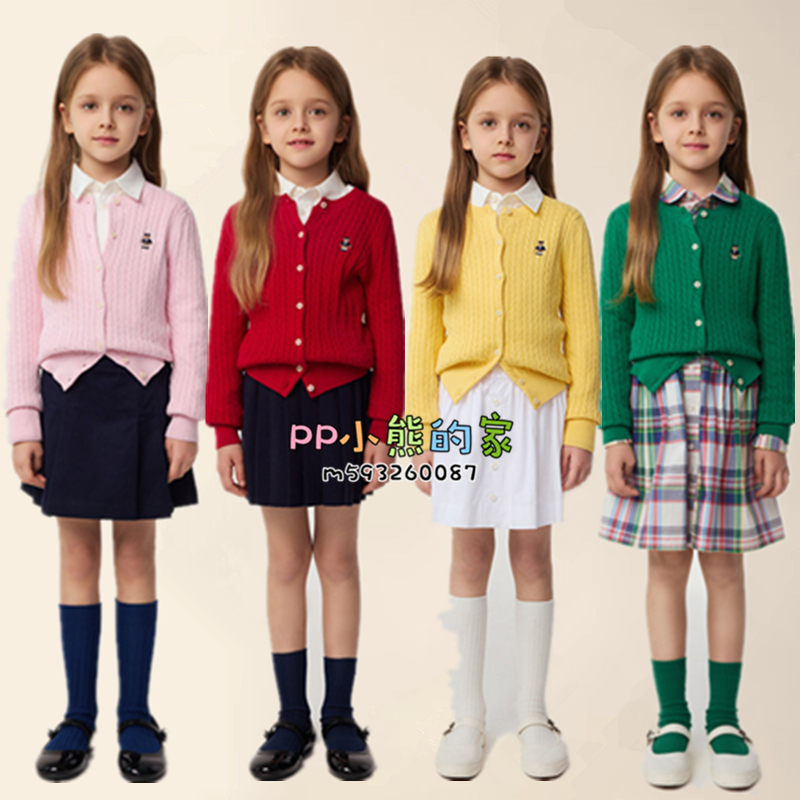 2025秋季新款小熊童装女童针织衫毛衣单排扣纯棉百搭CK255145I