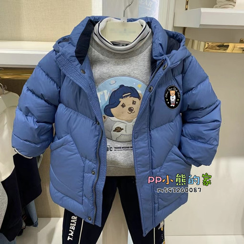 2024童装秋冬款男童羽绒服两色卡通小熊休闲TKJD214T04A