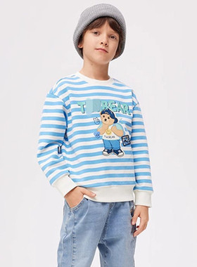 2024春季新款男童条纹毛圈卫衣圆领卡通小熊TTMW241206B