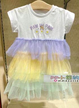 夏款女童洋气连衣裙撞色蓬蓬纱裙公主风蛋糕裙PCOMB6641N
