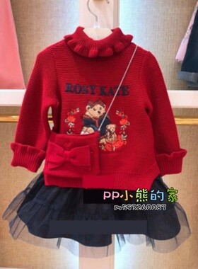 春秋款女童针织毛衣三件套连衣裙TKOK91153K