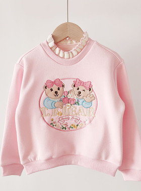 2023秋冬季女童花边木耳领加绒卫衣卡通小熊粉色TTMW234V55A