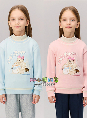 2025秋冬女童加绒刺绣卫衣半高领假两件保暖套头上衣TKMW254V52K