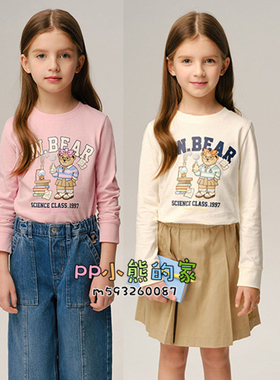 2026春季卡通印花女童长袖T恤圆领纯棉舒适可爱休闲TKLA265264N