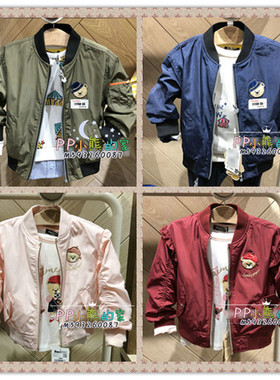 现货春秋款男童女童休闲拉链外套PCJA83812S夹克棒球PCJA83841
