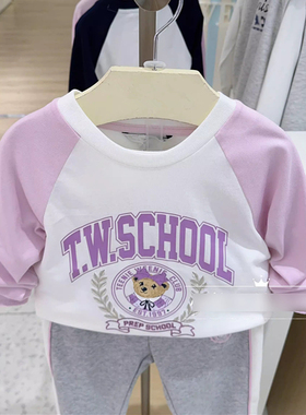 2025秋季新款女童休闲百搭长袖T恤中大童圆领打底衫TKLA253853K