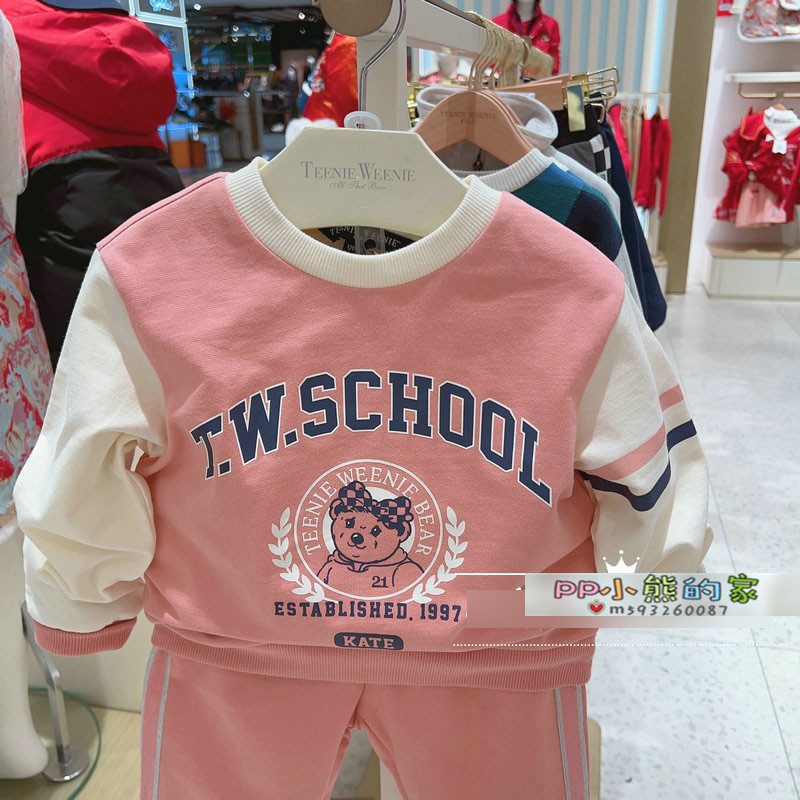 小熊童装春秋款女童休闲卫衣