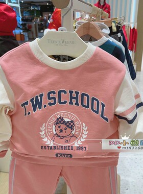 2023春季女童拼色圆领毛圈纯棉卫衣TKMW231252A MW231252A