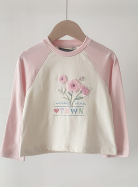 2024秋季新款女童圆领休闲薄款长袖T恤可爱花朵拼色TTLA24N852R