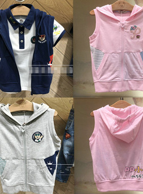 现货春秋季男童女童开衫连帽马甲背心PCMT92381S MT92381S
