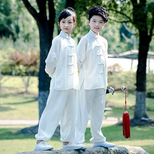 儿童武术服棉麻套装男女中国风学生练功演出禅太极服春秋长袖唐装