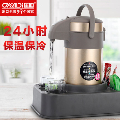 匡迪971气压式真空保温壶大容量