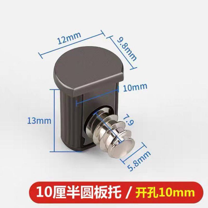 衣柜隐形三合一层板拖橱柜隐藏连接件家具极简款枪黑色活动搁板托,基础建材,层板拖,淘宝优惠券,粉丝福利购,淘宝优惠卷