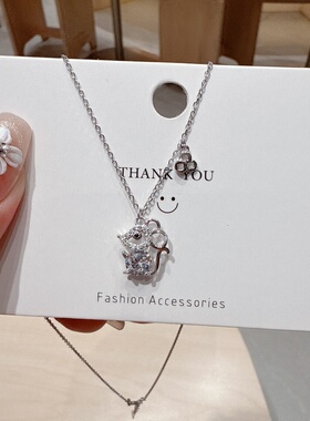 S925纯银闪耀锆石俏皮萌趣生肖鼠精致时尚可调节项链送女朋友礼物