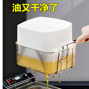 食品级滤油纸袋商用起酥油过滤纸隔油车虑油袋过滤纸油炸厨房用纸