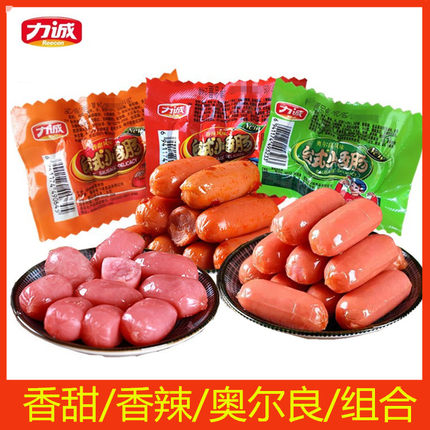 力诚台式小香肠台式烤肠24g*10包原味香辣即食休闲零食品泡面拍档